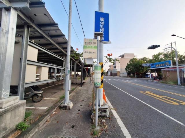 台南新化建地_商業地-5