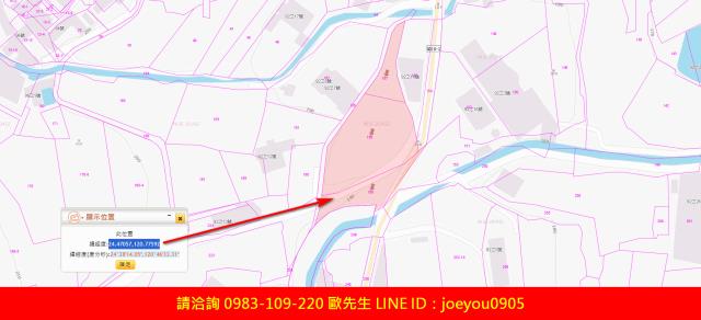 苗栗銅鑼法拍農地_山坡地-5