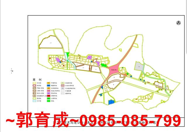 嘉義太保建地-2