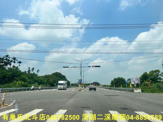 員林建地-7
