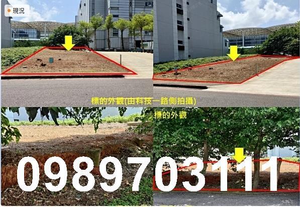 龜山工業地-1