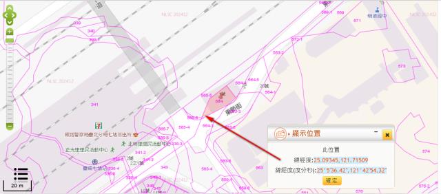 基隆七堵綠地拍賣-3