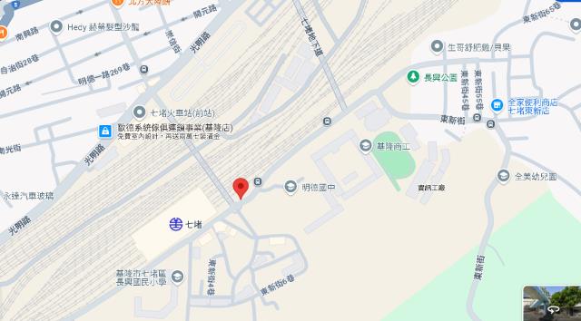 基隆七堵綠地拍賣-6