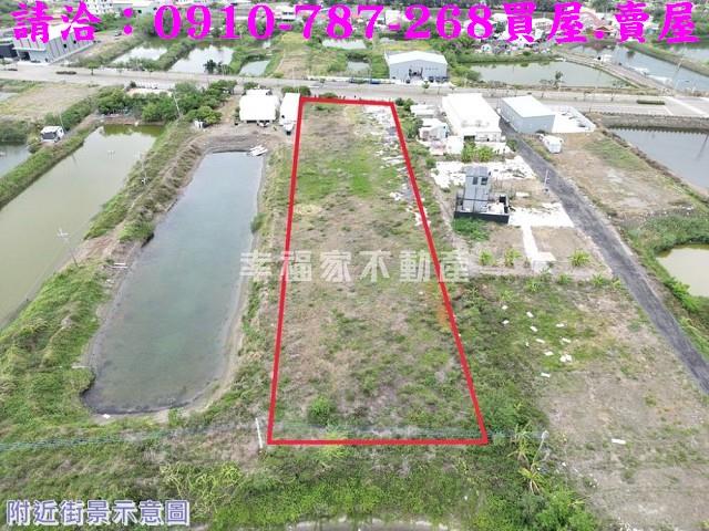 安南休閒地_遊樂區用地-1