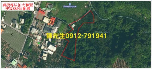 國姓農地_山坡地法拍-12