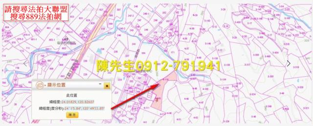 國姓農地_山坡地法拍-13