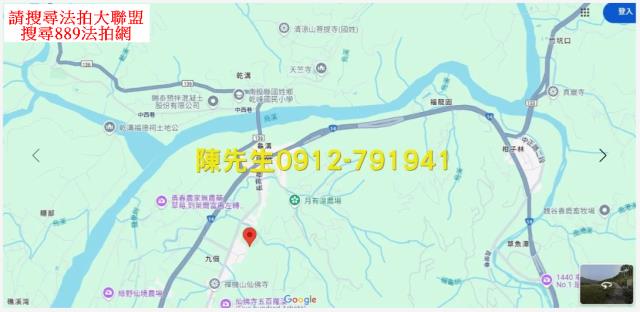 國姓農地_山坡地法拍-15