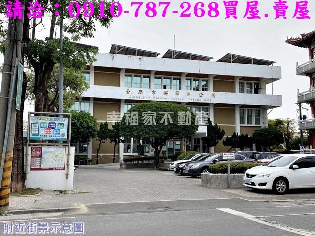 台南建地_住宅地-11