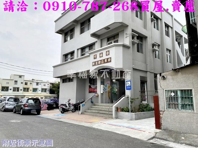 台南建地_住宅地-12