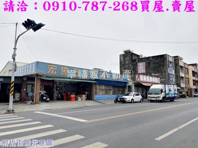 台南建地_住宅地-1