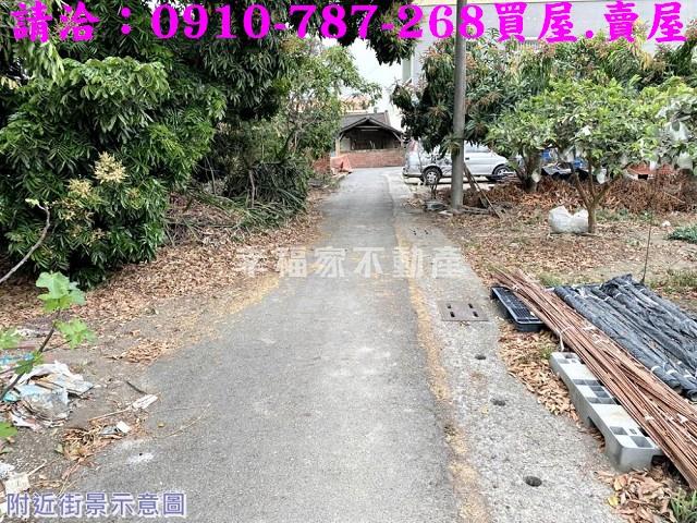 台南建地_住宅地-2