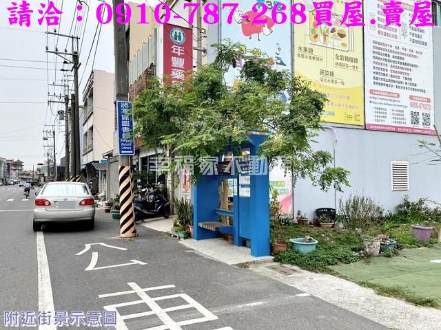 台南建地_住宅地-8