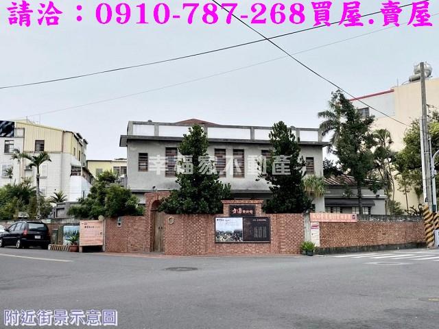 台南建地_住宅地-9