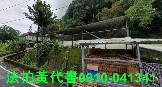 新竹法拍建地_山坡地-14