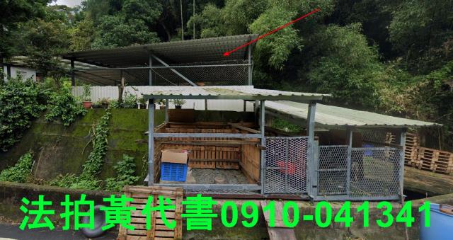 新竹法拍建地_山坡地-5