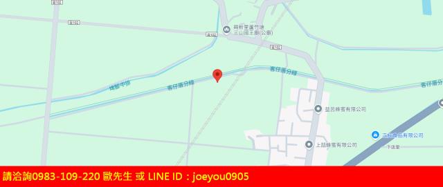 雲林土庫農地法拍-6