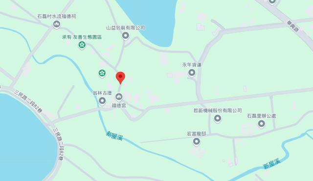 新屋法拍建地-15