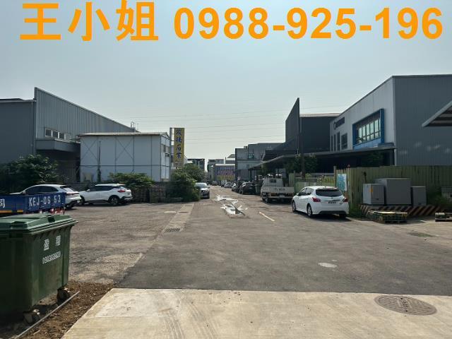 大溪工業地-5