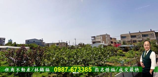 台南農地_建地-1