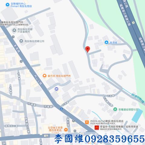 南投名間農地法拍-4