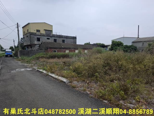彰化建地-3