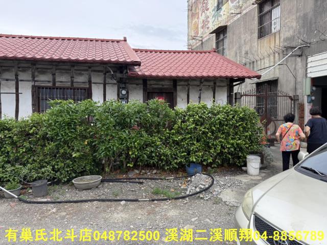 彰化北斗農地_建地-1
