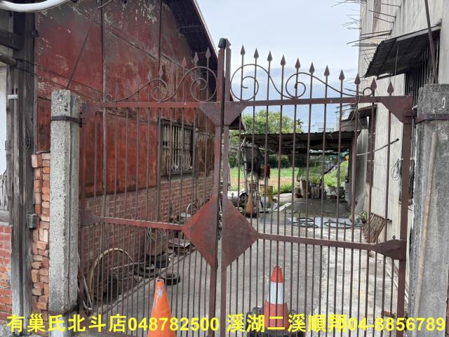 彰化北斗農地_建地-2