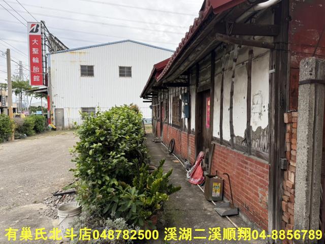 彰化北斗農地_建地-3