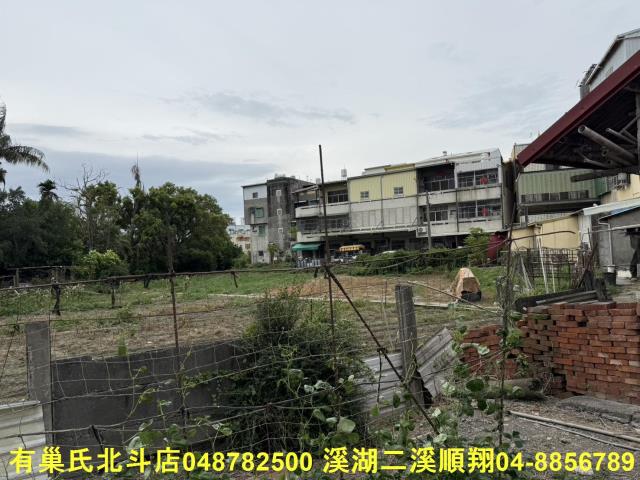 彰化北斗農地_建地-5