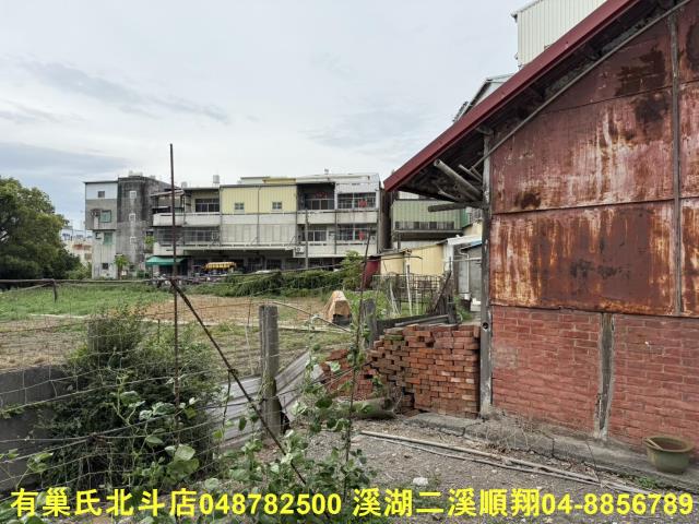 彰化北斗農地_建地-6