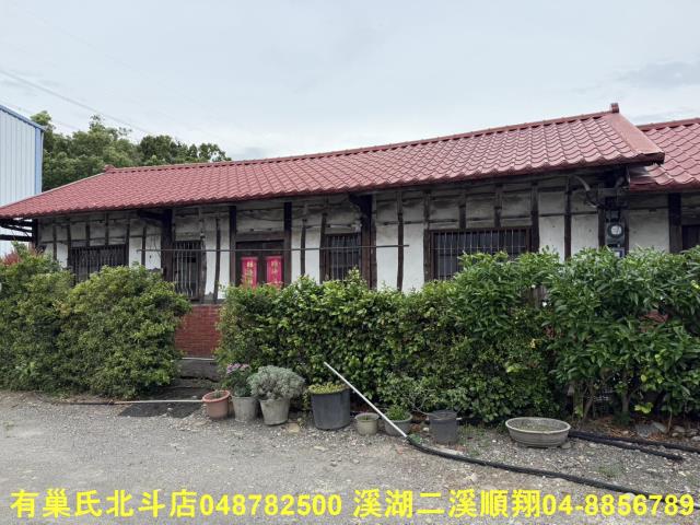 彰化北斗農地_建地-7