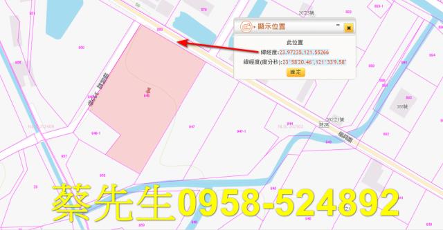 吉安法拍農地-10
