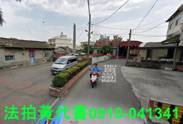秀水法拍建地-12