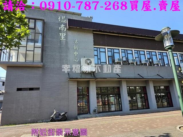 台南安南建地_住宅地-12