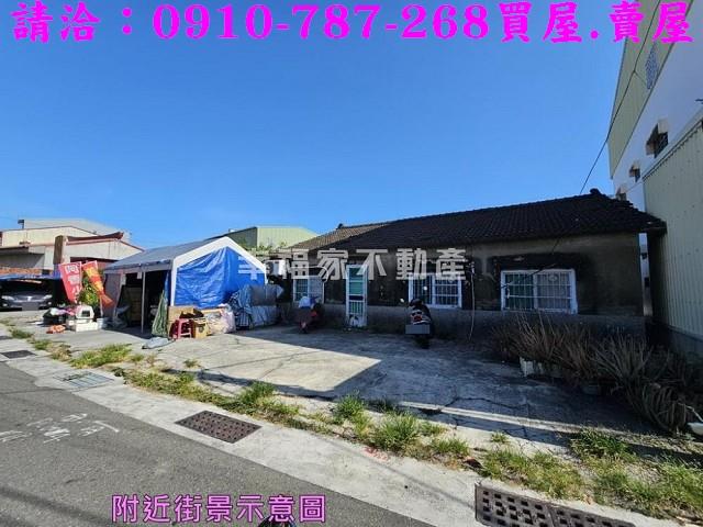台南安南建地_住宅地-4