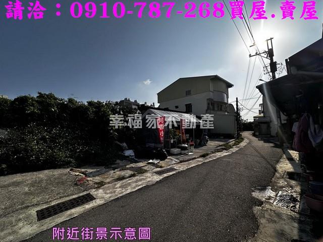 台南安南建地_住宅地-5