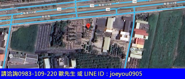 新港法拍農地-15