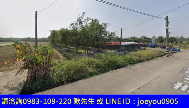 大林農地法拍-2
