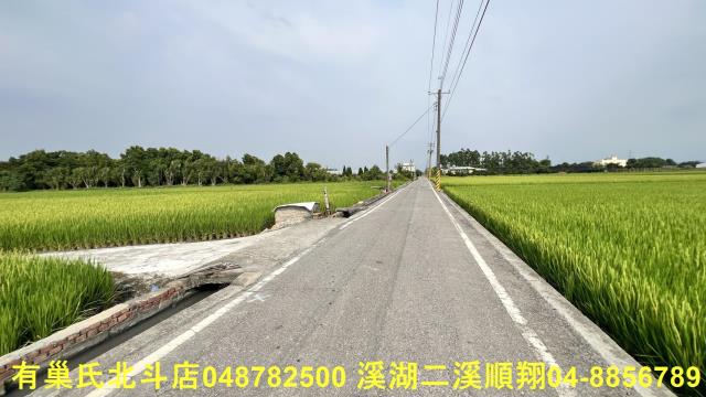 溪州農地-1