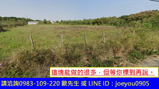台南白河法拍農地-9