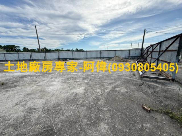 仁武農地-1