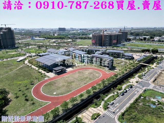 永康建地_住宅地-12