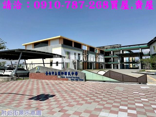 永康建地_住宅地-15
