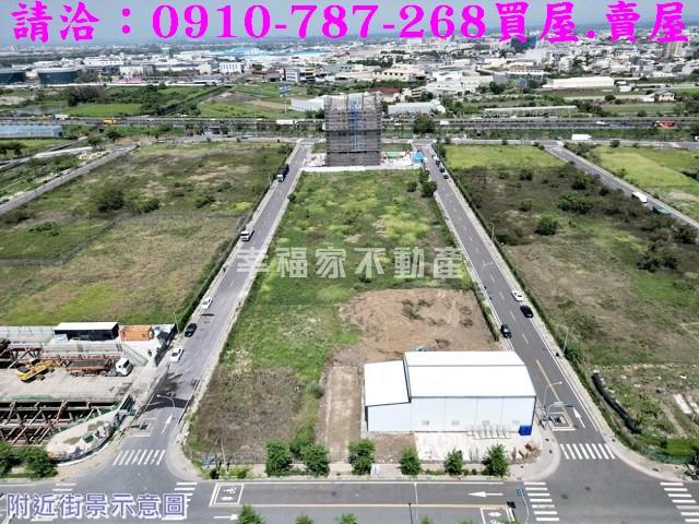 永康建地_住宅地-2