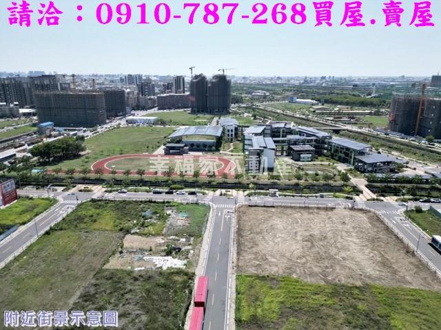 永康建地_住宅地-3