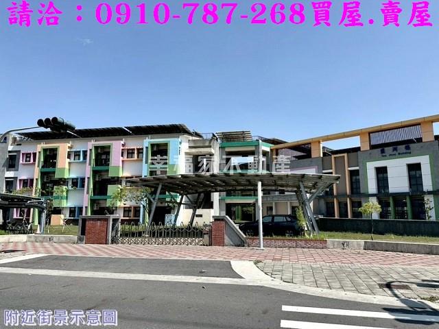 永康建地_住宅地-8
