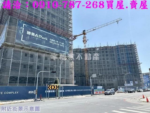 永康建地_住宅地-9
