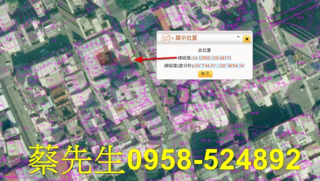 南區法拍住宅地-3