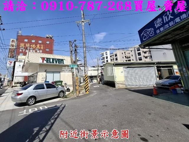 歸仁農地_建地_住宅地-1