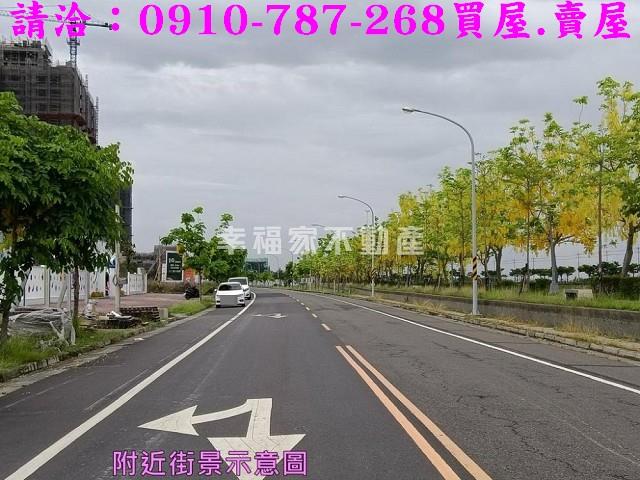 安南建地_住宅地-10